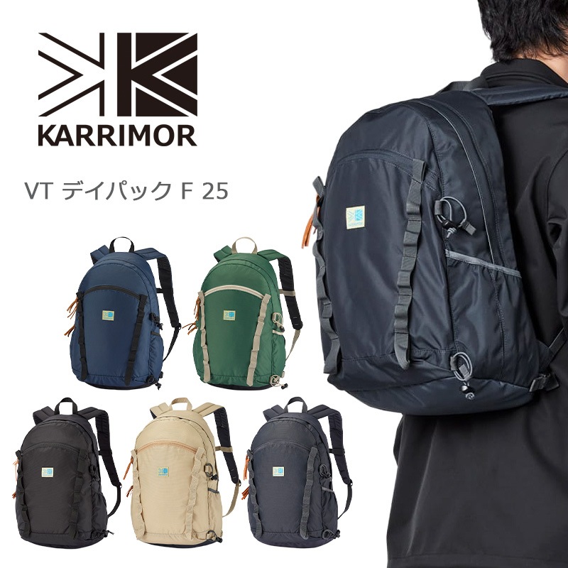 VT デイパック F 25 VT day pack F 25 リュック バックパック デイパック PC収納 アウトドア 旅行 トラベル レディー 501237