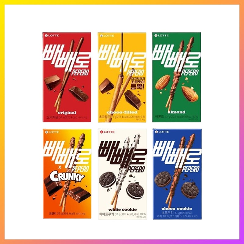 ポッキー、オレオ、チップスター、クランキービッツなどお菓子まとめ売り！ 6197334031.jpg