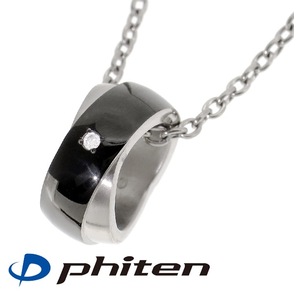 fe-fe phiten リングダイヤチタンネックレスブラック ファイテン スポーツ 送料無料