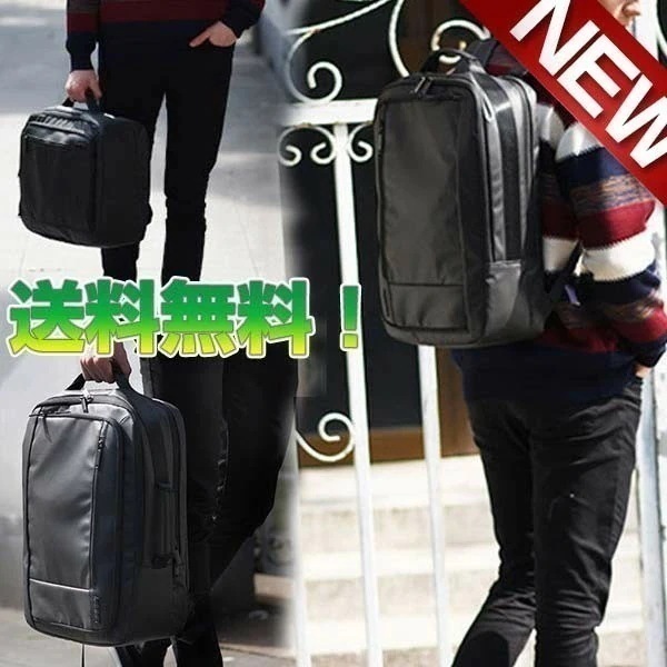 【ビジネスバッグ 出張】バックパック 3way ビジネスバッグ メンズ リュック リュック 大容量 軽量 出張 パソコンバッグ A4 収納可能 通学 オックスフォード