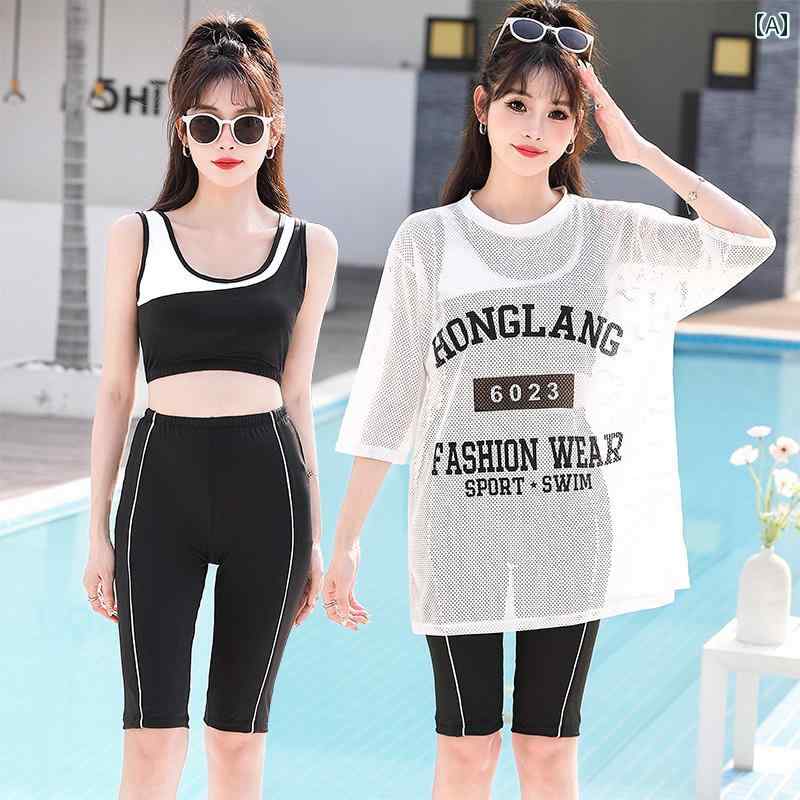 水着 ぽっちゃり レディース 大きめサイズ 分割 スリーピース セット 半袖 ブラウス 体型カバー パンツ スポーツ フィットネス