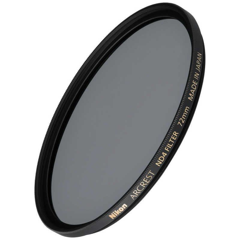 ニコン　Nikon　72mm NDフィルター ARCREST(アルクレスト) 　ND4 FILTER