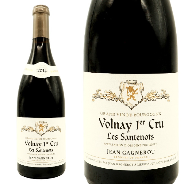 ヴォルネ プルミエ クリュ 一級 レ サントノ[2014]年 ジャン ガニュロ社(メゾン シャルル トマ)(モワラール社) 10年熟成 8,334円
