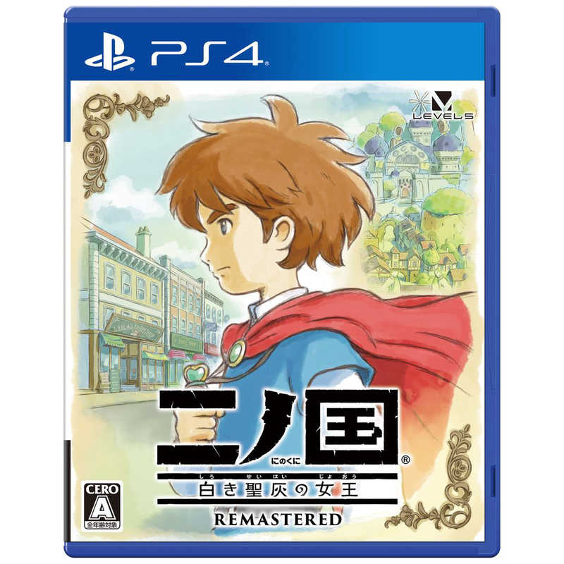 レベルファイブ　PS4ゲームソフト 二ノ国 白き聖灰の女王 REMASTERED　PLJM-16332
