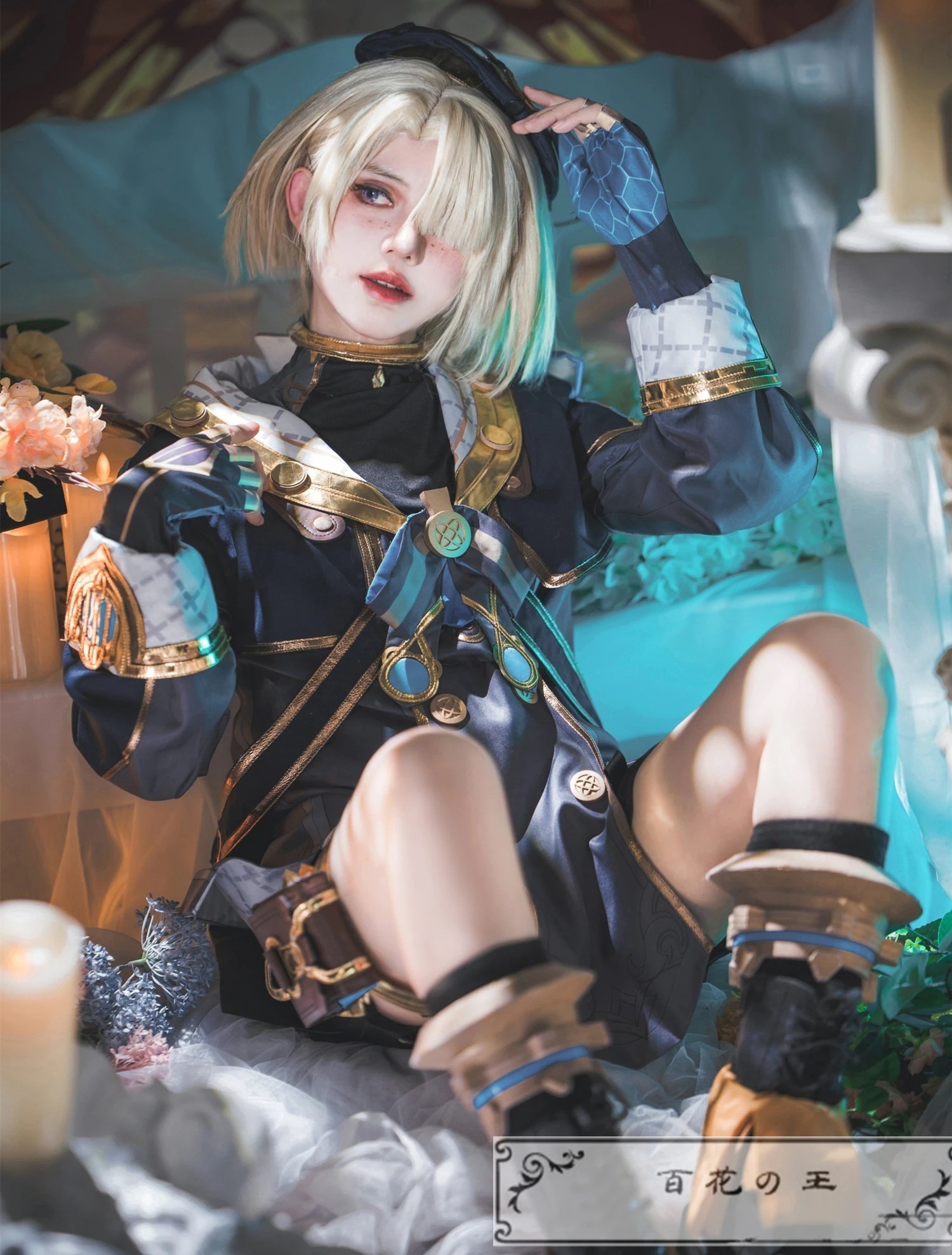 原神 げんしん フレミネ コスプレ衣装 コスチューム ハロウィン 変装 仮装期間限定30%