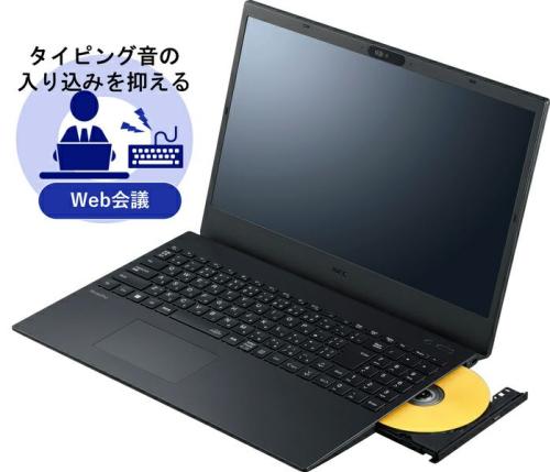 メモリ容量:8GB NEC(日本電気)のノートパソコン 比較 2024年人気売れ筋 ...