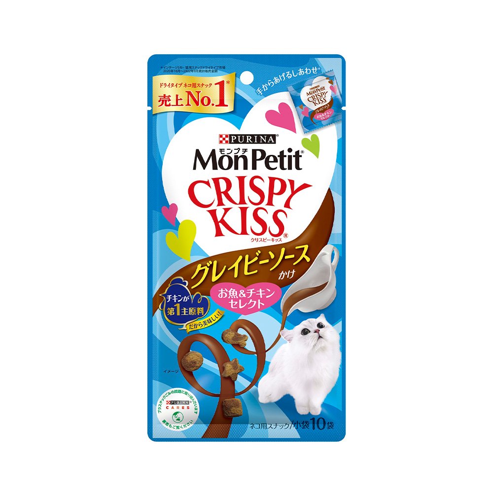 クリスピーキッス　グレイビーソースかけ　お魚＆チキンセレクト　３０ｇX３０袋　ＣＲＣ35―25―90―42―20