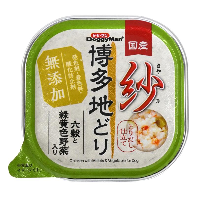 （まとめ買い）紗 博多地どり 六穀と緑黄色野菜入 100g 犬用フード [x24]