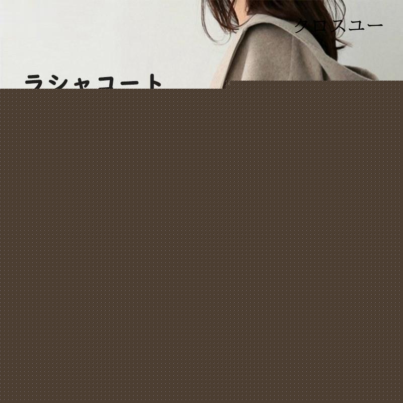 パーカー レディース ラシャコート 秋 冬 ショートコート コート チェスターコート フード付き カーディガン アウター 無地 長袖 大きいサイズ 通勤351