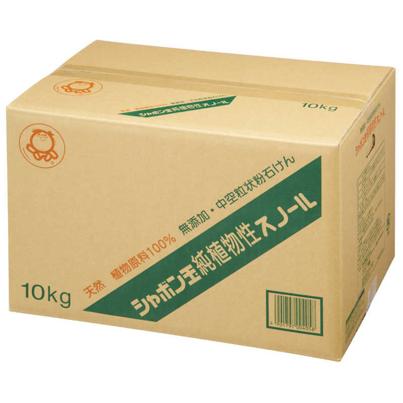 シャボン玉販売　純植物性スノール 粉石けん 10kg(2.5kg×4袋)