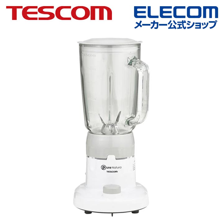 TESCOM ジュースミキサー 氷も細かく砕ける大型刃 ガラスボトル 大容量1000mLボトル TMX20A-W