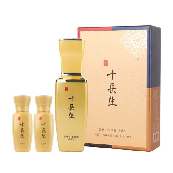 十長生金安真エッセンス 45ml(贈呈品なくなり次第贈呈終了)