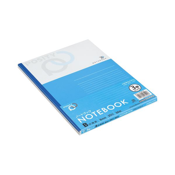 (まとめ) コクヨ ノート(POSITY) セミB5 B罫 30枚 P3ノ-31BX3 1パック(3冊) (×50セット)