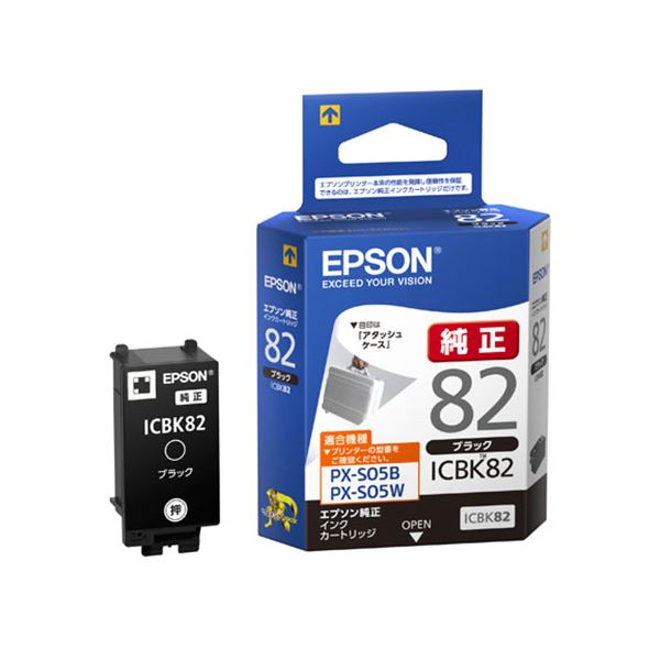 (まとめ) エプソン インクカートリッジ ブラックICBK82 1個 (×10セット)