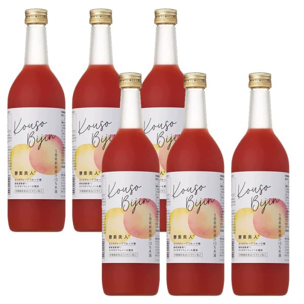 （６本セット）シーボン 酵素美人赤（５倍濃縮グレープフルーツ味）720ｍl