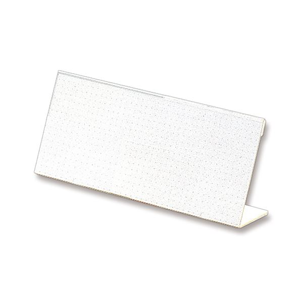 (まとめ) ライオン事務器 カード立L型(再生PET樹脂製) W200×H80mm L-200K 1セット(10個) (×5セット)