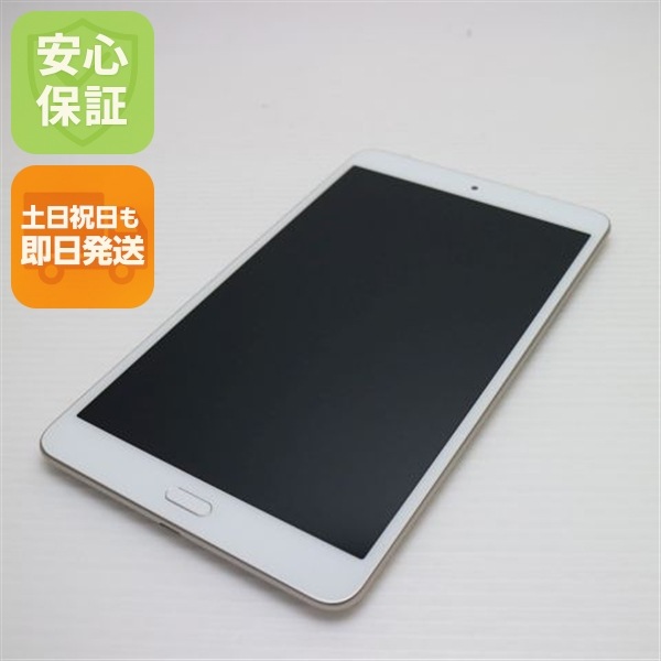 新品同様 d-02K dtab Compact ゴールド タブレット 51