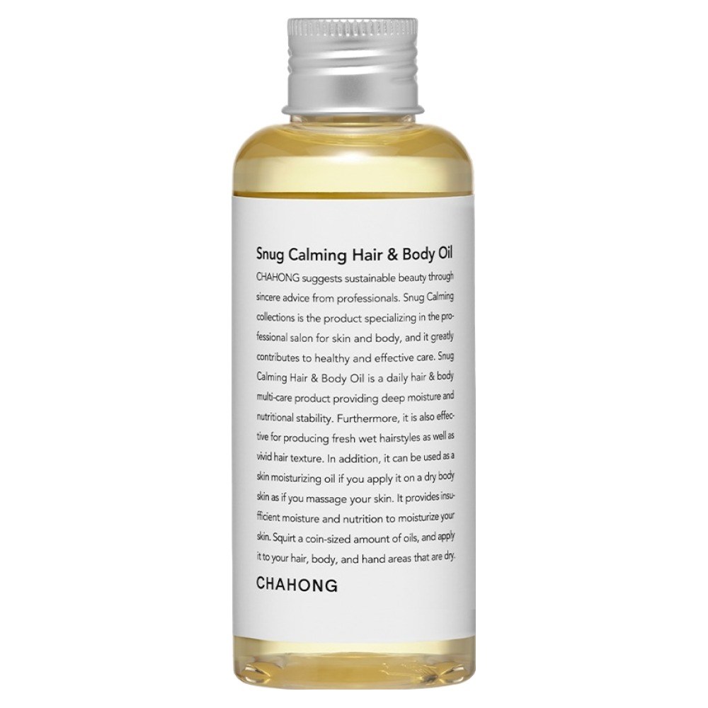 チャホンスナッグカミングヘア＆ボディオイル150ml1個