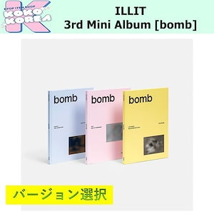 illit bomb