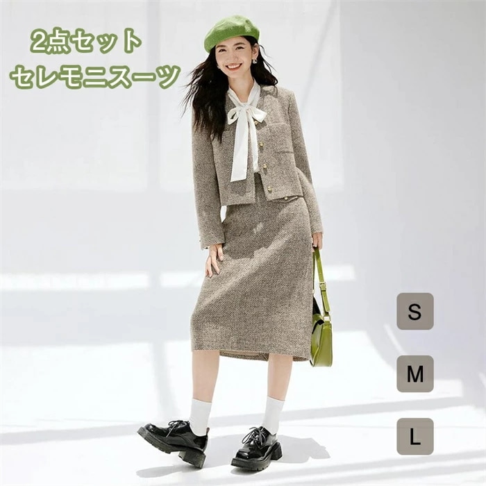 超人気,高評価!!スーツ レディース セレモニースーツ 入園式 七五三 卒業式 母 入学式 ママスーツ 卒園式 ママ フォーマルスーツ おしゃれ 小さいサイズ フォーマル ジャケット 母親 30代 4