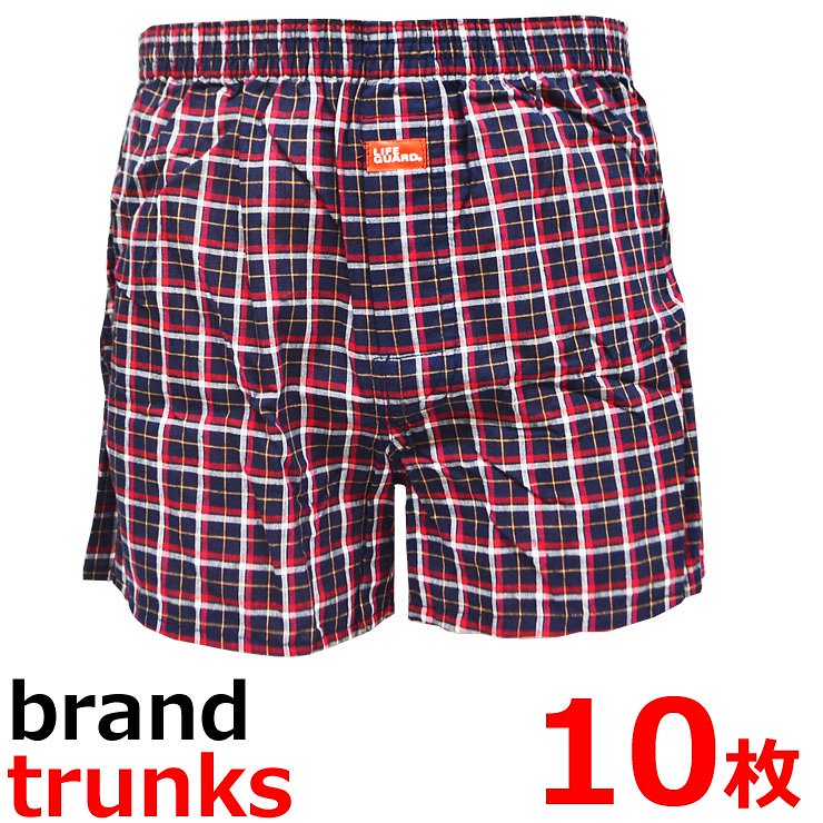 トランクス メンズ ブランド トランクス おまかせ 10枚組 送料無料 トランクス メンズ 下着 ブランド セット 紳士 下着 トランクス 綿100%（00901） 4,680円