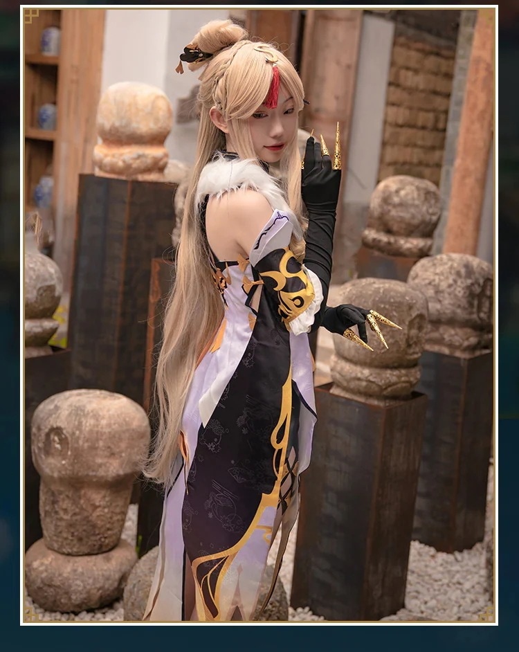 原神 凝光 コスプレ 衣装 ギョウコウ 岩元素 璃月港 璃月七星 セクシー ゲンシン コスプレ衣装 コスチューム期間限定30％