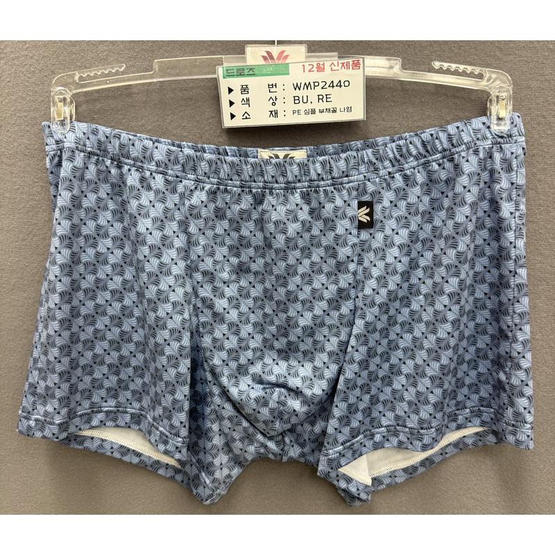 []WMP244O 柔らかく伸縮性に優れベーシックに着こなせるドロワーズ 5,698円