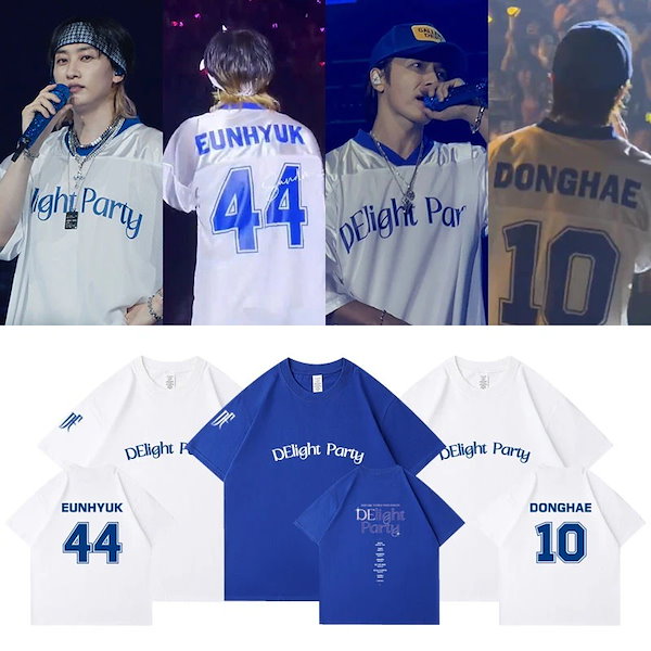 SUPER JUNIOR 2023 D&E FANCON World Tour DElight PARTY 1st