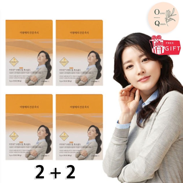 [2+2] ゴールドカムート酵素4box,酵素4ヶ月分(3g x 120包/ ダイエット/ 韓国食品/ 酵素/ 消化/ 炭水化物の分解/ インナービューティー