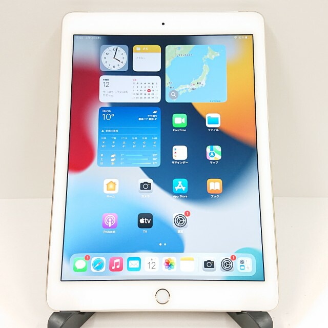 iPad Air 2 Wi-Fi + Cellular 32GB ドコモ ゴールド 送料無料 本体 c17071 【中古】