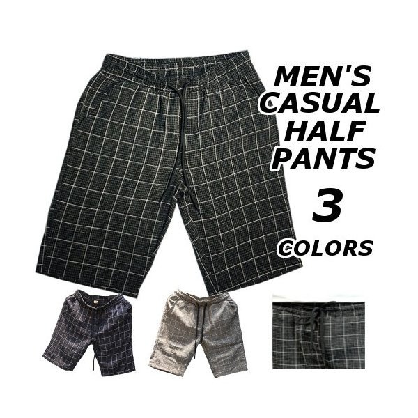 当季大流行 ハーフパンツメンズブランド無地柄ボトムスチェック柄春夏秋大きいサイズ40代50代