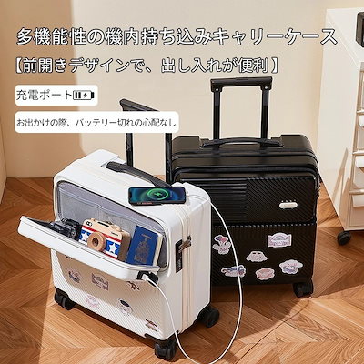 G-MS ソーラー腕時計 5549*JA ホワイトbr/極美品 未使用 【公式通販】