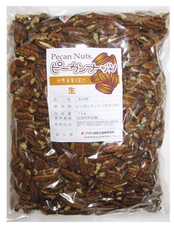 世界美食探究　アメリカ産　ピーカンナッツ(生）　1ｋｇ