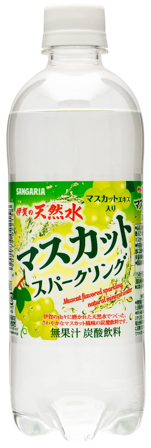 サンガリア 伊賀の天然水マスカットスパークリング 500ml×24本