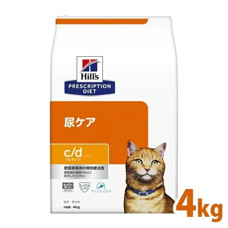 キャットフード ドライフード 猫用 療法食 ヒルズ c/d マルチケア フィッシュ入り 4kg 猫 フィッシュ プリスクリプションダイエット ストロバイト 尿路疾患 ストルバイ メガ割 9,590円