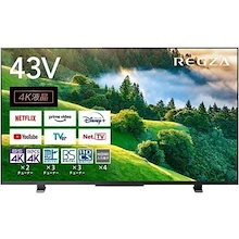 Qoo10 | 「レグザ」のブランド検索結果(人気順)：レグザ買うなら