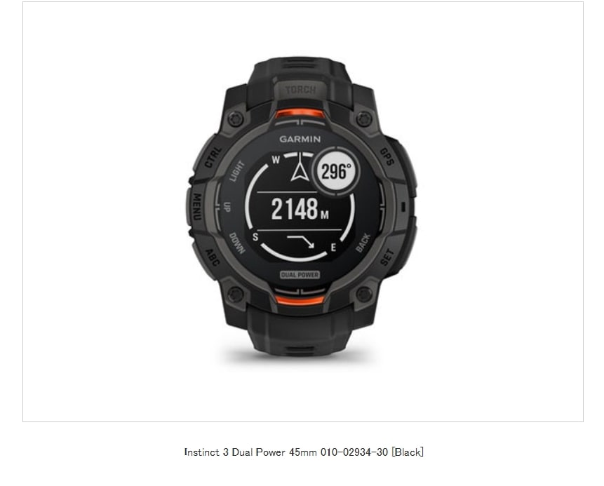 Instinct 3 Dual Power 45mm 010-02934-30 [Black]　即納　カード決済OK