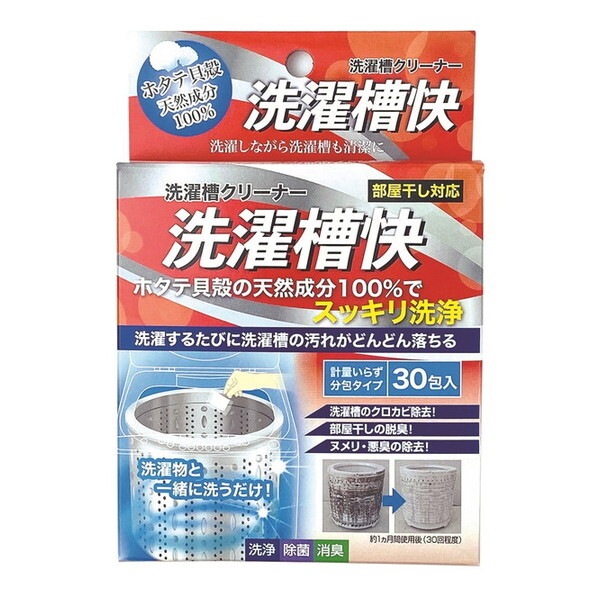 洗濯槽快 分包タイプ 30包入 6個セット 18780 4,722円
