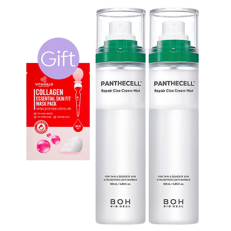 【正規品】パンテセル リペアシカ クリームミスト 120ml (2個) 5,443円