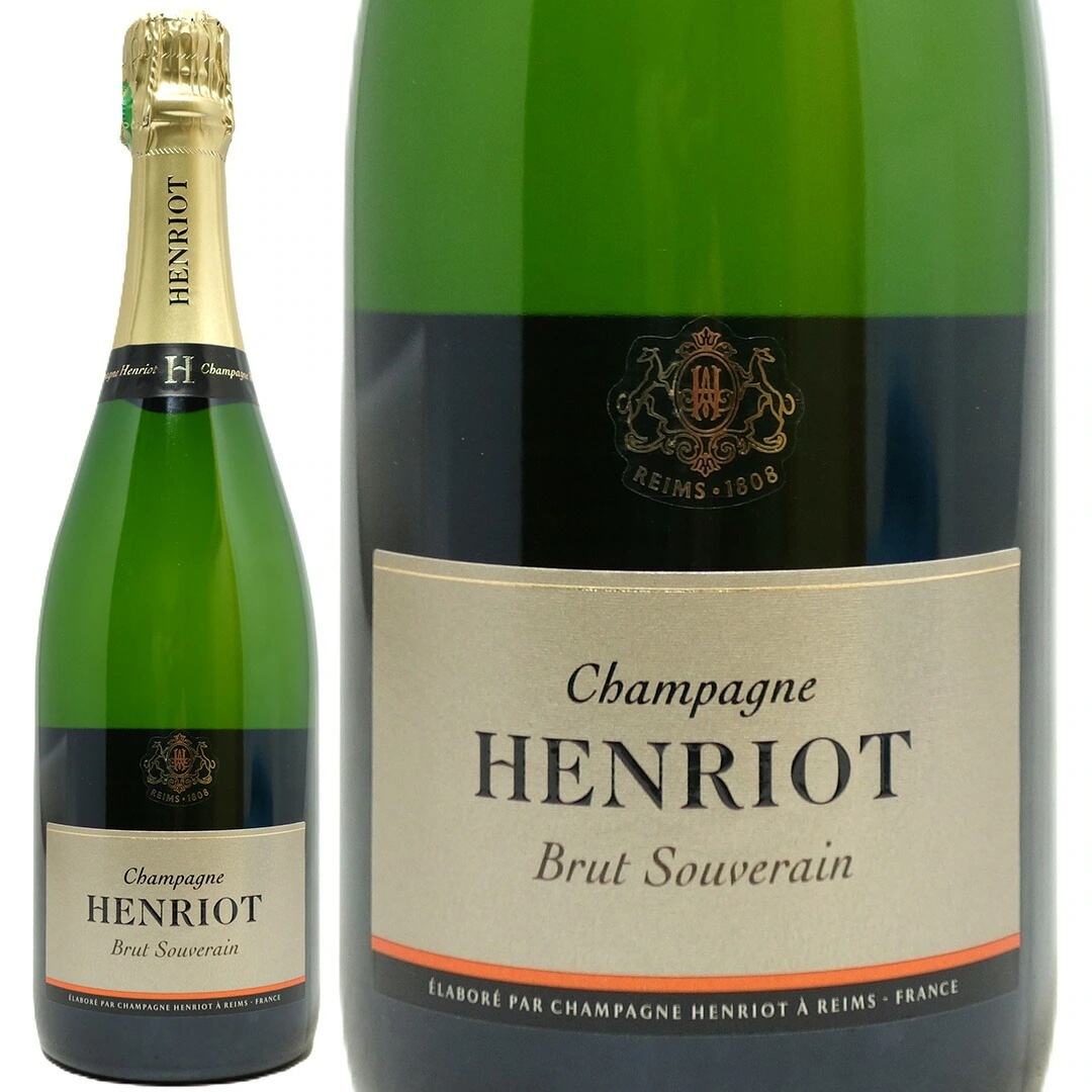 アンリオ ブリュット スーヴェラン 並行品 750ml シャンパン フランス シャンパーニュ 白泡 コク辛口 ^VAHT46Z0^