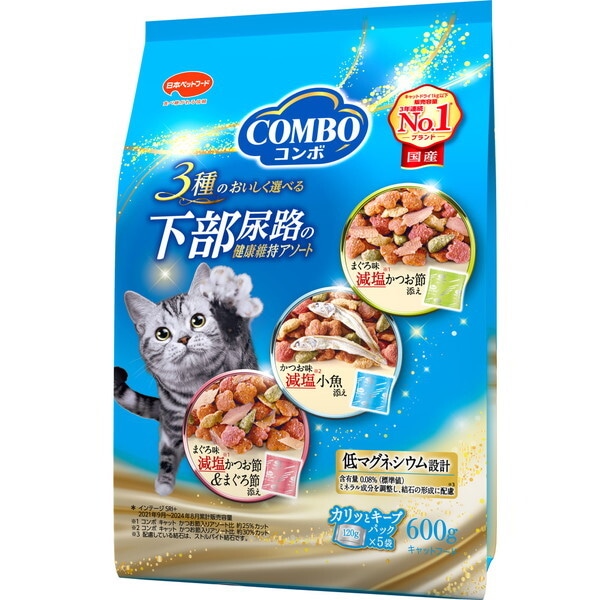 �R���{ �L���b�g �����A�H�̌��N�ێ��A�\�[�g 600g(120gx5��)