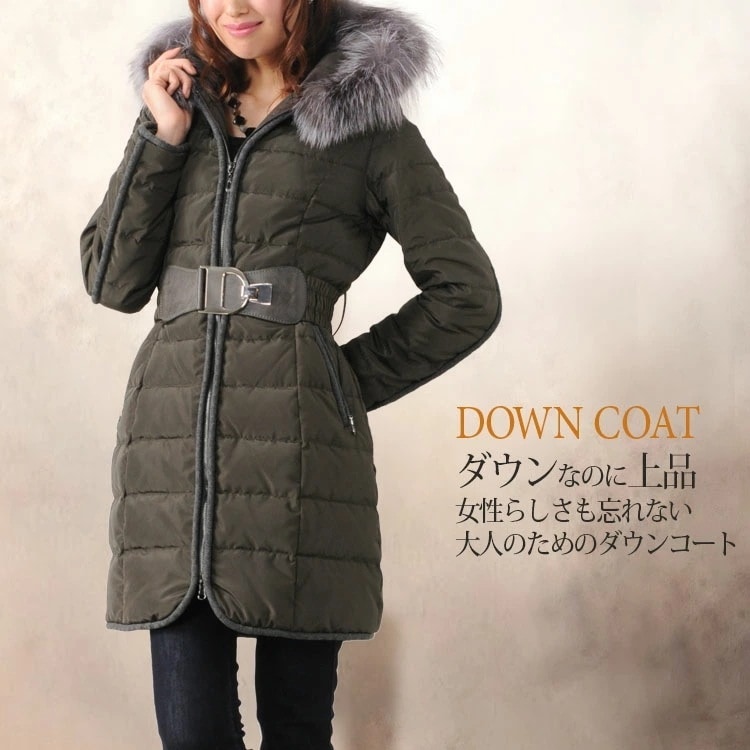 シルバーフォックスファートリミングダウンコートレディースフード付き
