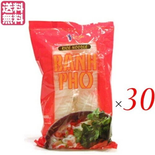 フォー 麺 乾麺 ベトナム アオザイ フォー（ポーションパック）タピオカ入り 50g8
