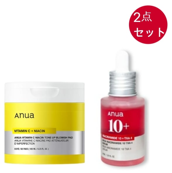 ビタミンCナイアシントーンアップJobtiPad 60枚+ TXA 4ダークスポットコレクションセラム30ml 2種セット