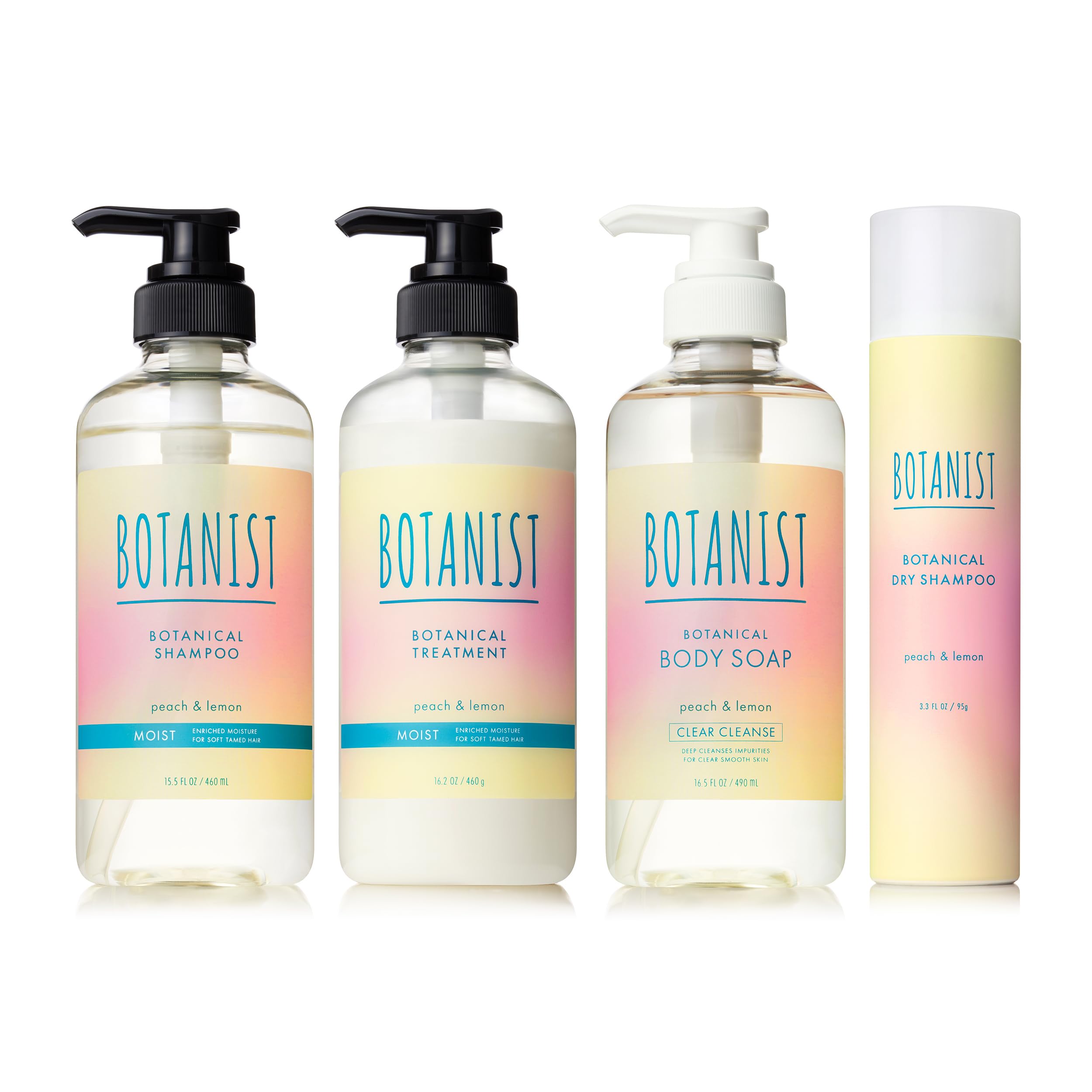 [2025夏限定] BOTANIST ボタニスト シャンプー トリートメント ボディーソープ ドライシャンプー 【モイスト】【クリアクレンズ】アイスピーチレモネード
