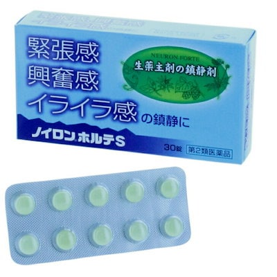 【第2類医薬品】オール薬品工業 ノイロンホルテS 30...のサムネイル