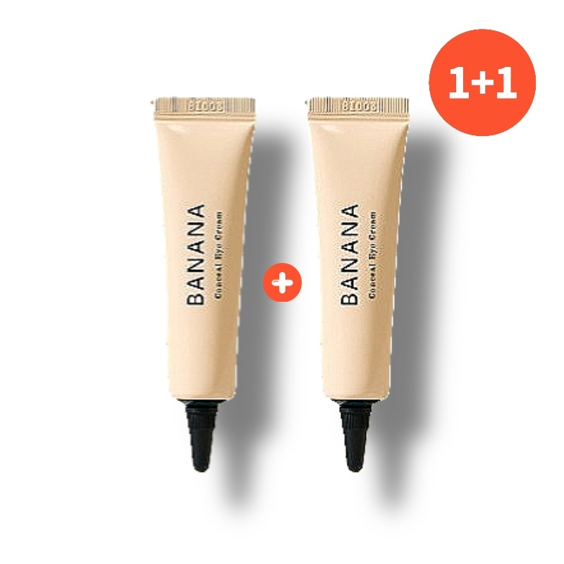 [1+1] バナナ コンシル アイクリーム 15g