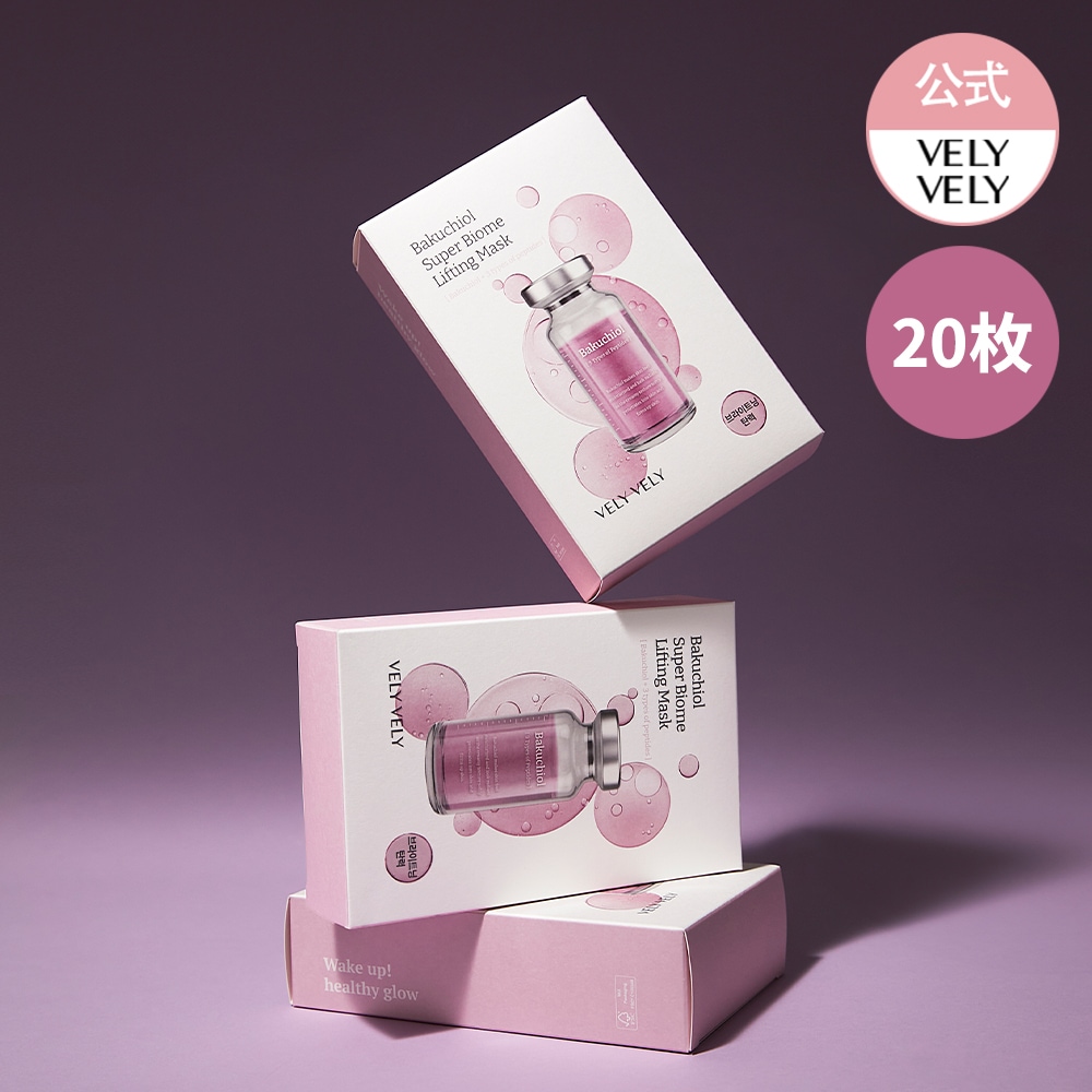 リベル モイスチャーマスク 10枚セット リベル モイスチャーマスク