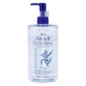 麗白 ハトムギクレンジングオイル 500ml