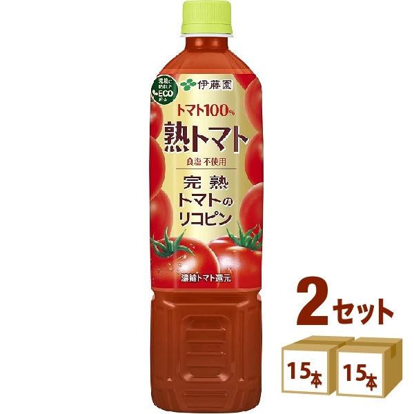 伊藤園 熟トマト 730ml 2ケース (30本) 飲料 野菜ジュース トマト トマトジュース とまと